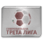 Third League - Northeast