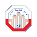 Isa Town