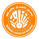 Al Sharq