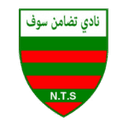 Tadamoun Souf