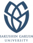 Sakushin Gakuin Uni