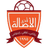 Al Asalah