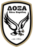 Doxa Kato Kamila