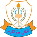 Thaqafi Tulkarem