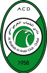 Al Shabab