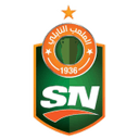 Stade Nabeulien