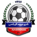 Itehad Nabaroh