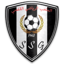 SS Gafsa