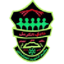 Al Karmal