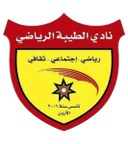 Al Taibah