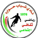 Shabab Hwarah