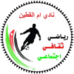 Um Al Qotain