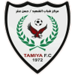 Tamya