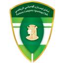 El Sharqia Dokhan