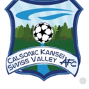 Calsonic Kansei SV