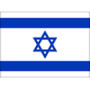 Israel U20