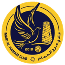 Marj Al Hamam