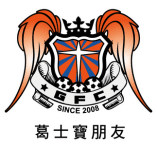 Sai Kung
