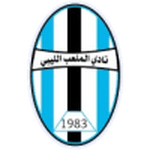 Al Malaab El Libby