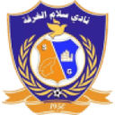 Salam