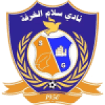 Salam