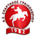 Spartakos Graikochoriou