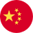 China U16 W