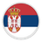 Serbia U16 W
