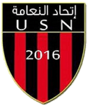 US Naama