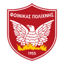 Finikas Polichnis