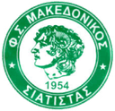 Makedonikos Siatista