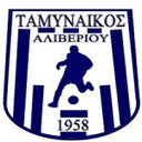 Tamynaikos Aliveriou