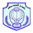 Al-Ghazwa