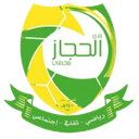 Al-Hjazz