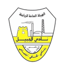 Al-Jabil