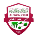 Al Oyoun
