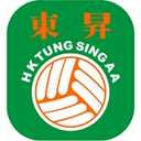 Tung Sing