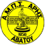 Aris Avato