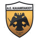 Kalampaki