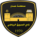 Al Suwaiq