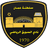 Al Suwaiq