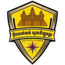 Soltilo Angkor