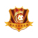 Dantong Hantong