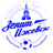 Zenit Izhevsk