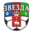 Zvezda Perm