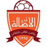 Al Asalah