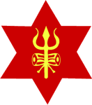 Nepal Army