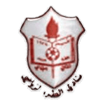 Al Tora