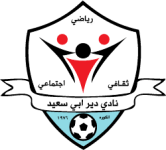 Der Abi Saeed