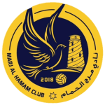 Marj Al Hamam